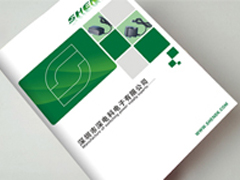 深电科电源画册