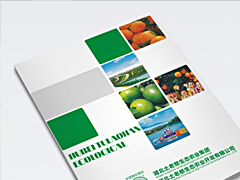 湖北土老憨生态农业集团画册设计