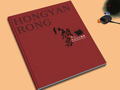 影视传媒画册策划设计