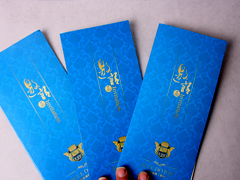 蓝度酒吧折页设计