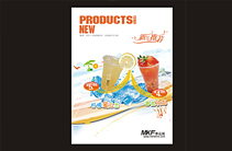 奶茶户外还海报设计