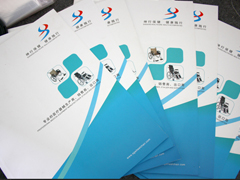 郑州医疗器械画册设计印刷