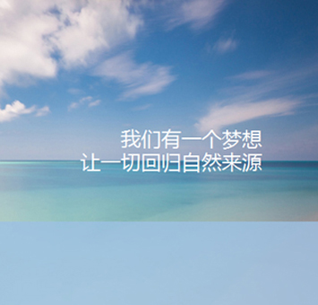 容汇易通LOGO形象设计