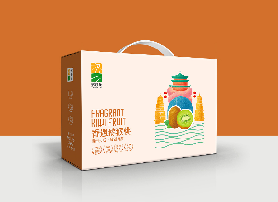 郑州水果礼盒包装设计印刷